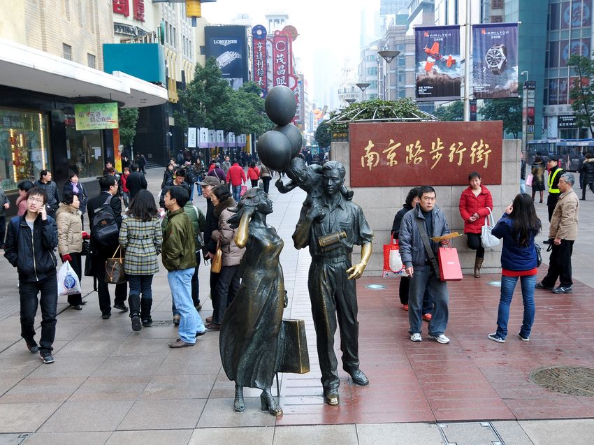 上海印象--2011