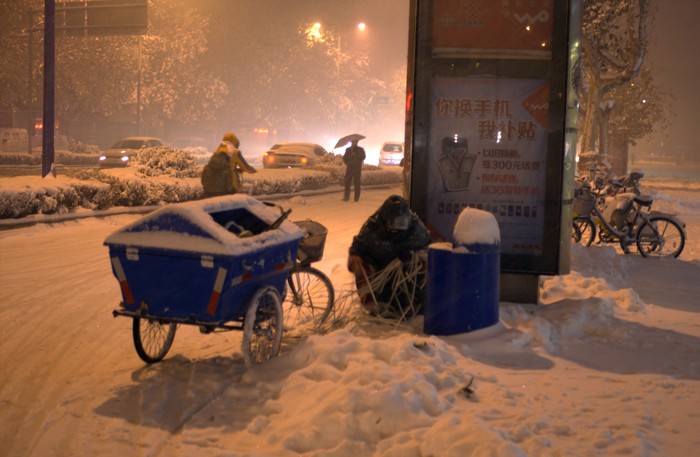 雪
