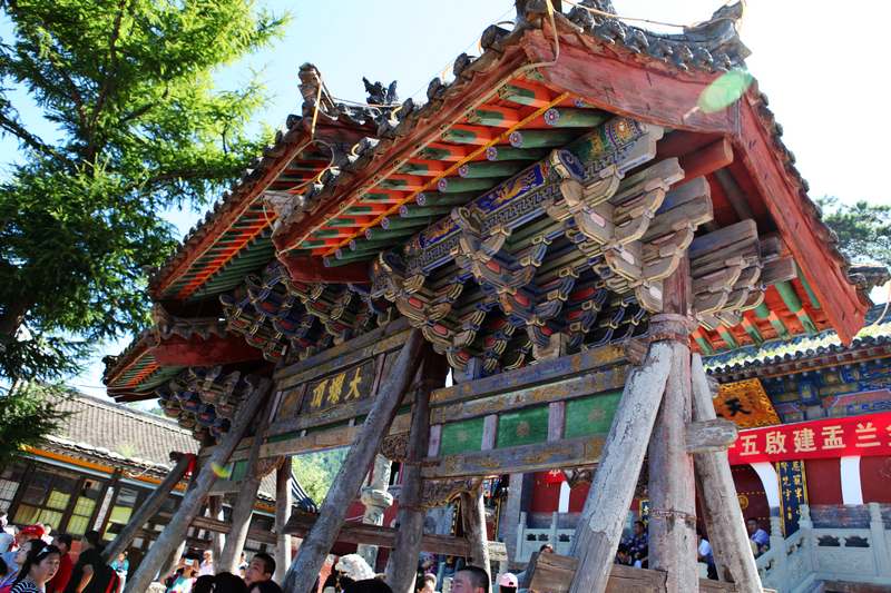 五台山台怀古镇