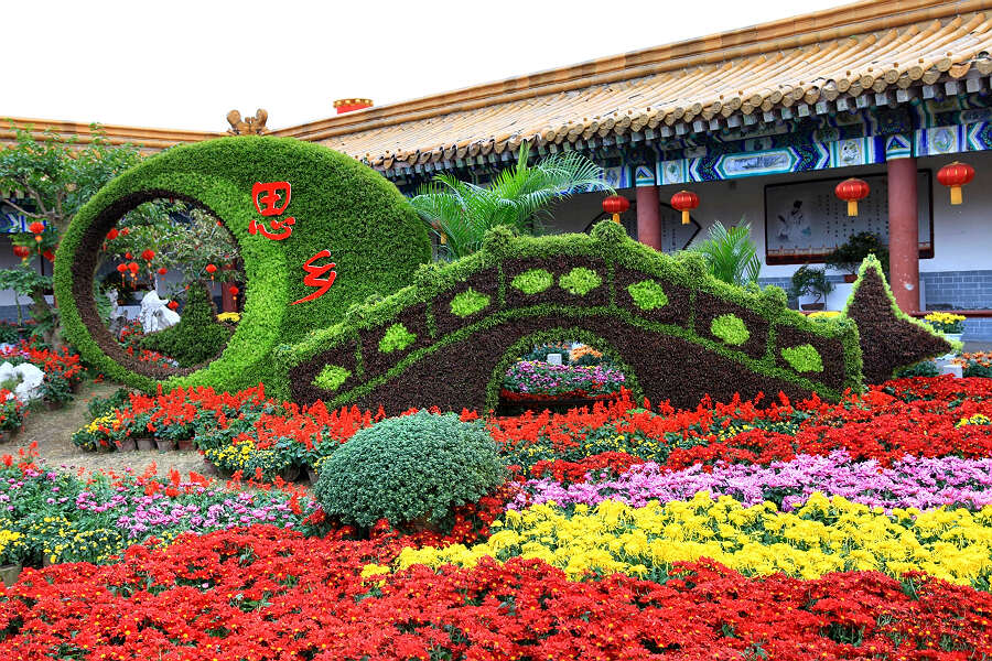 开封花会