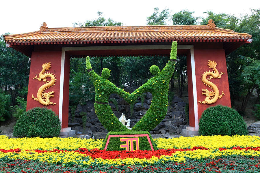 开封花会