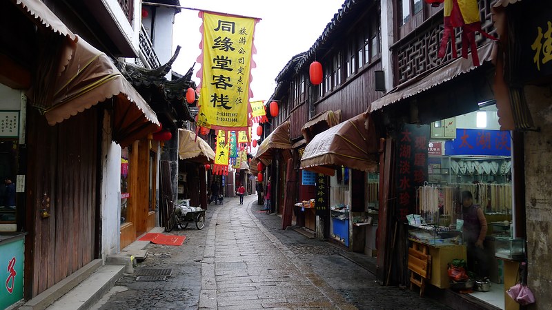 苏州行