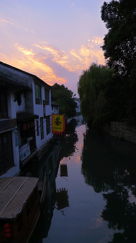 苏州行