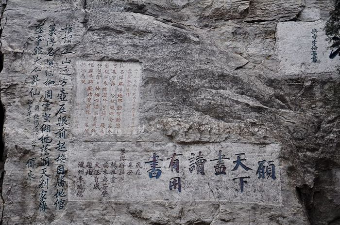 浚县大伾山庙会掠影