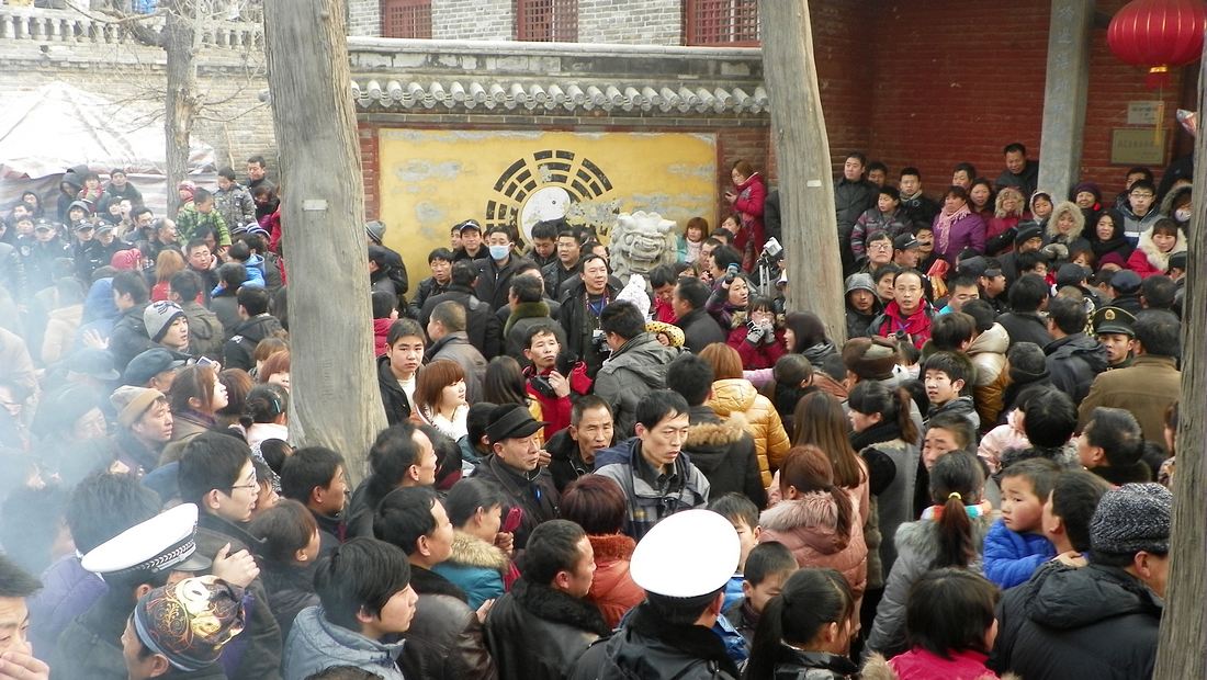 [正月初九的浚县庙会