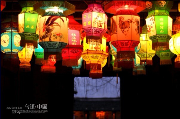 乌镇游
