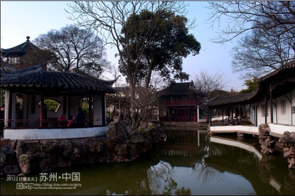 苏州游