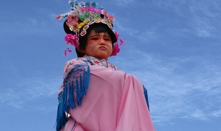 龙都儿女不了情——率真篇
