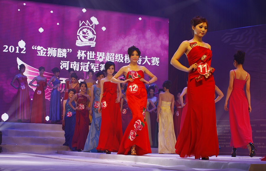 瘦马人文片专贴（不断更新）