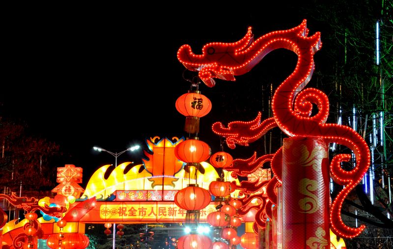 年间璀璨夜广场