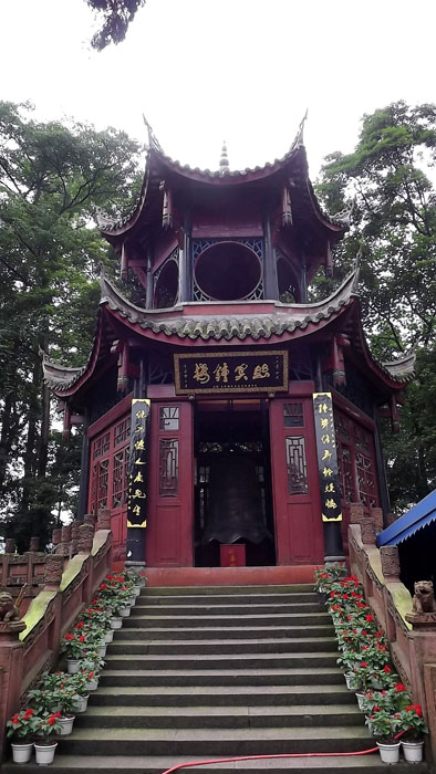 峨眉山旅游片
