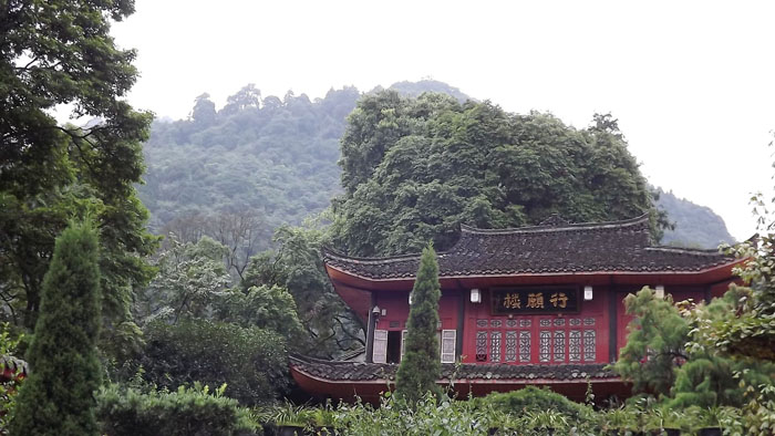 峨眉山旅游片