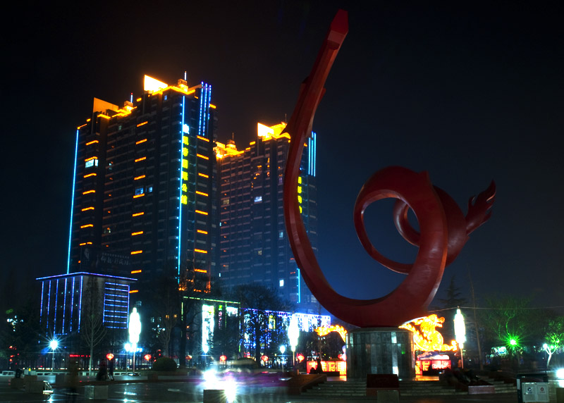 龙年夜景