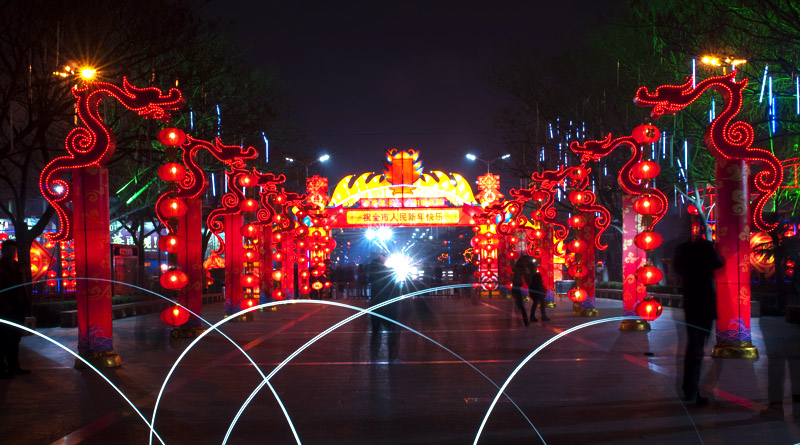 龙年夜景