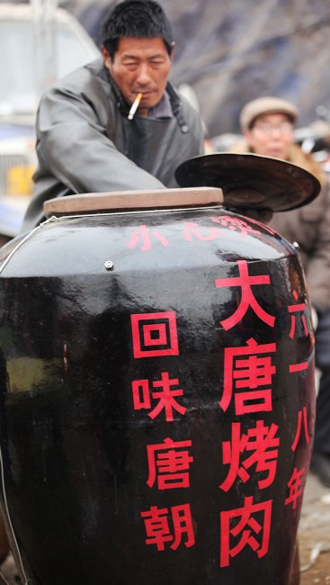 2月4日浚县庙会拾零