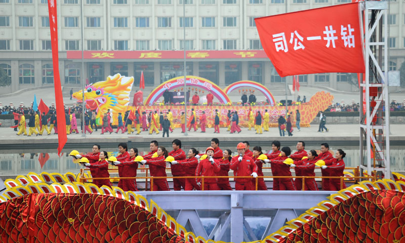 元宵社火掠影