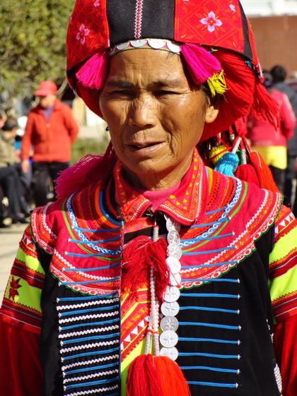 云南原生态民族