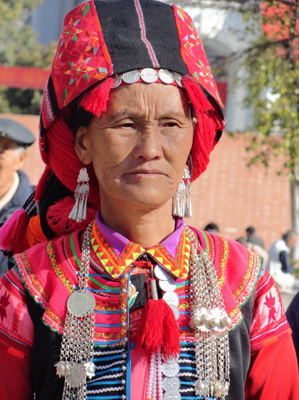 云南原生态民族