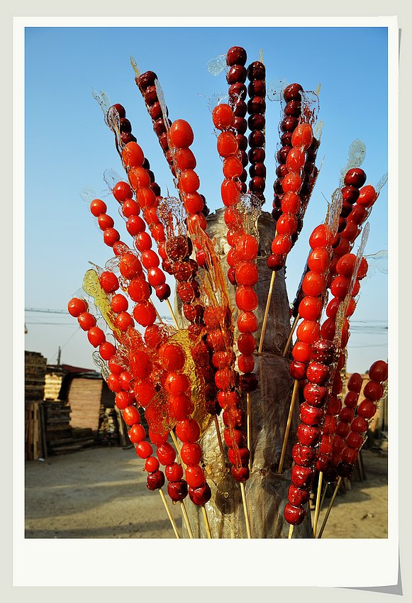 前李花村“糖墩会”半日游