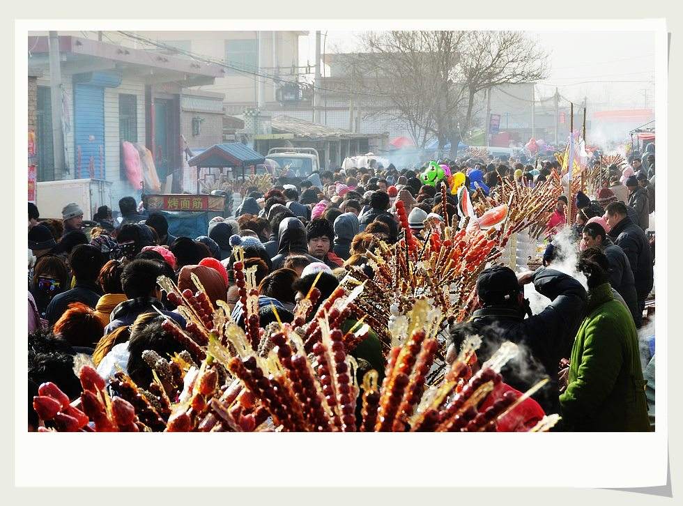 前李花村“糖墩会”半日游