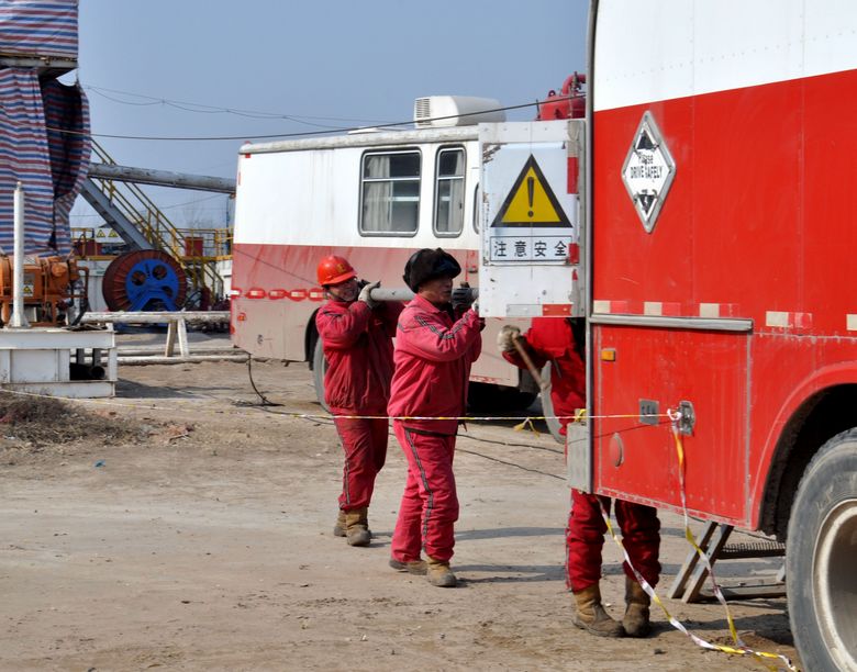 石油生活
