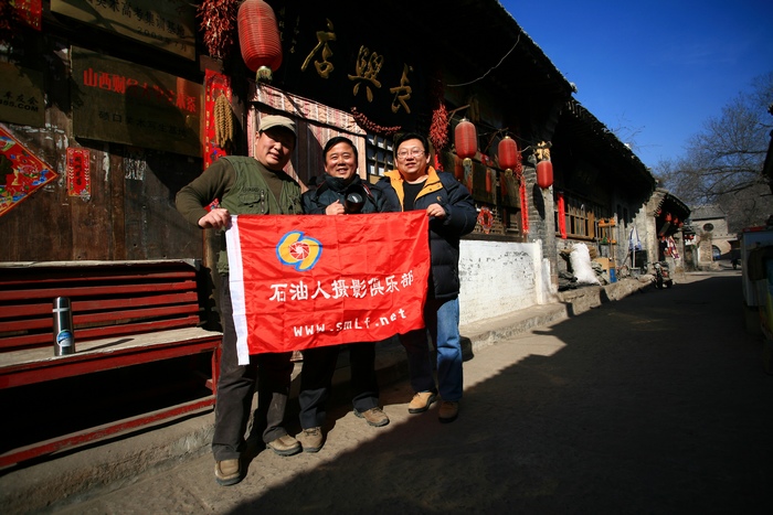 石油人“山陕行”花絮！
