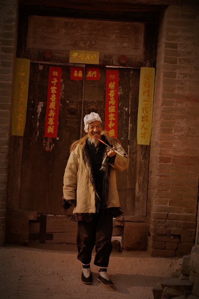 碛口李世喜