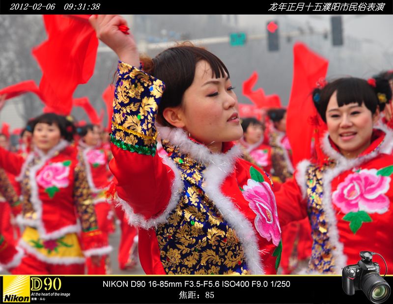 龙年正月十五濮阳市民俗表演