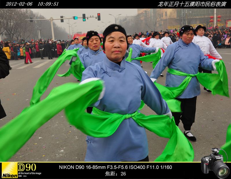 龙年正月十五濮阳市民俗表演