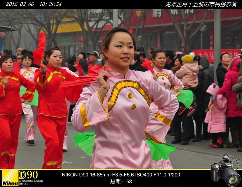龙年正月十五濮阳市民俗表演