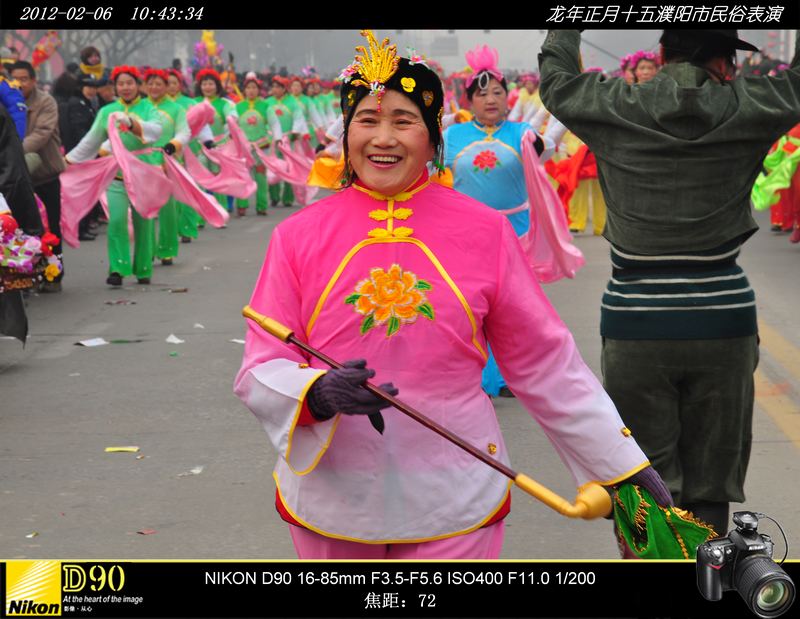 龙年正月十五濮阳市民俗表演