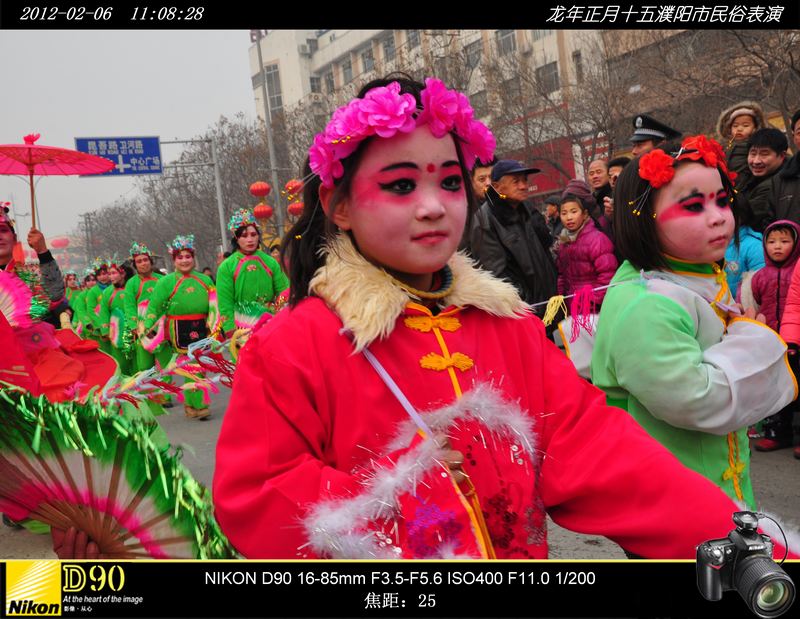 龙年正月十五濮阳市民俗表演