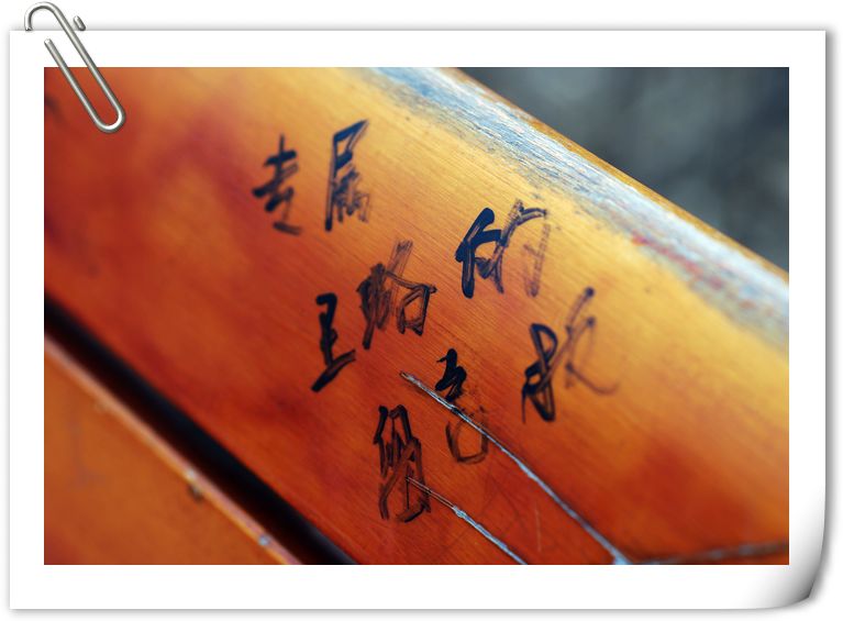 [原创]休闲小品-----继续墨镜md50