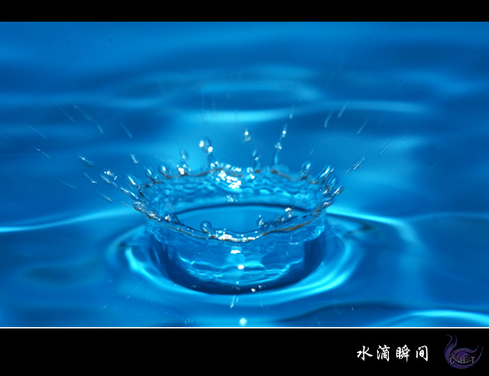 水滴瞬间