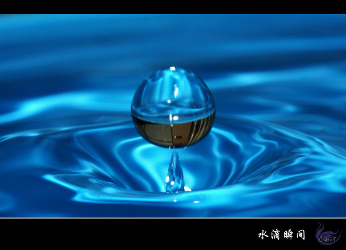 水滴瞬间