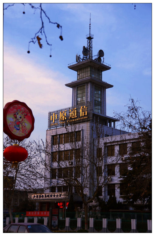 回首油城
