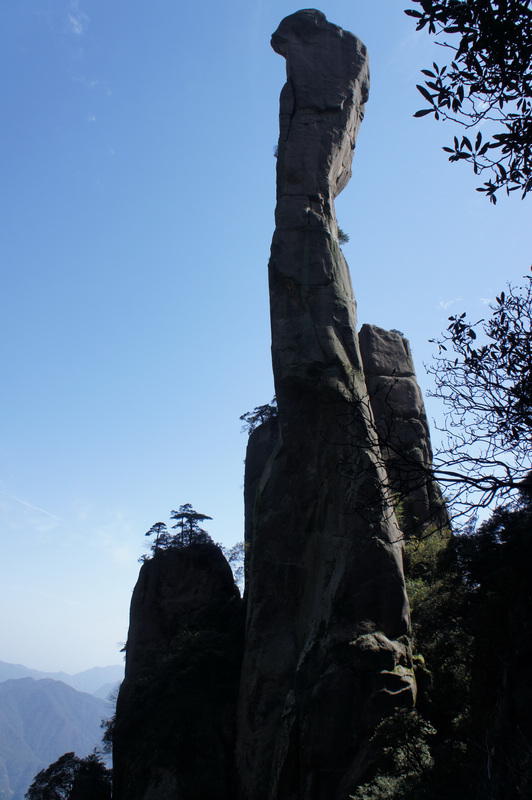 三清山传奇