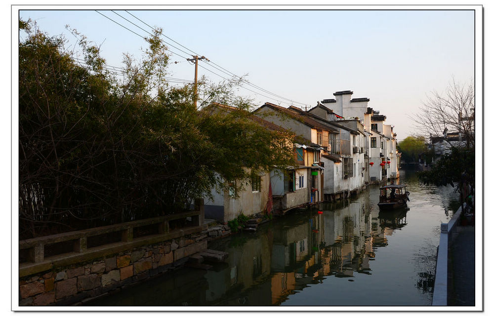 小桥 流水 人家