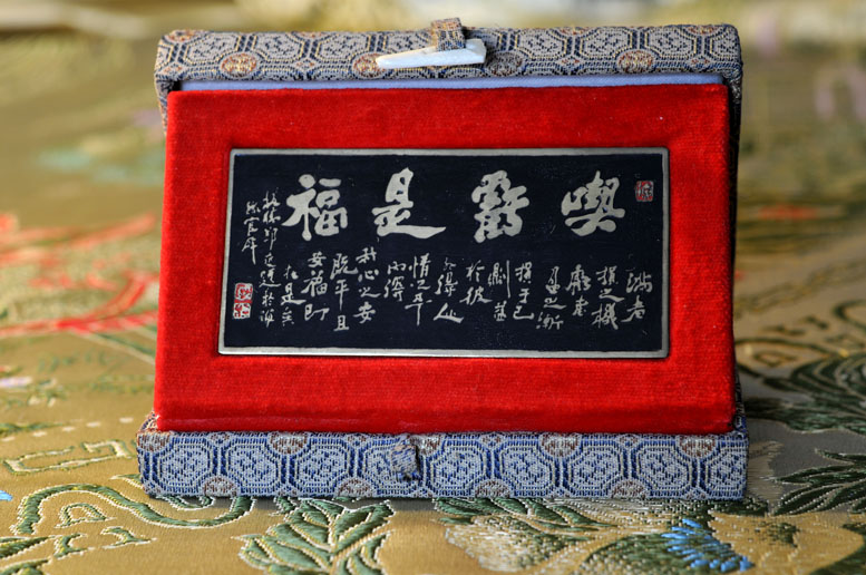静物——悠悠岁月