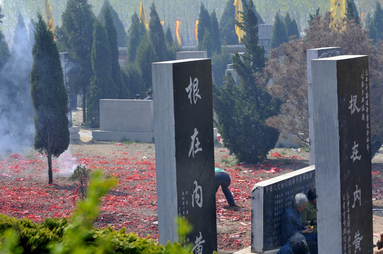 二帝陵庙会扫描