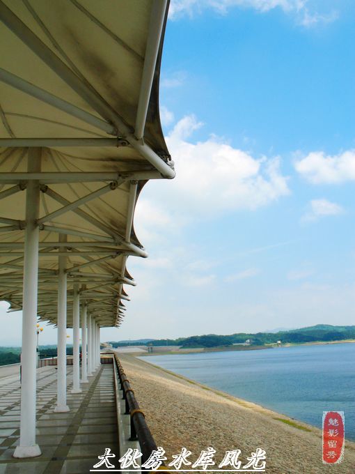 [原创]辽宁抚顺大伙房水库略影