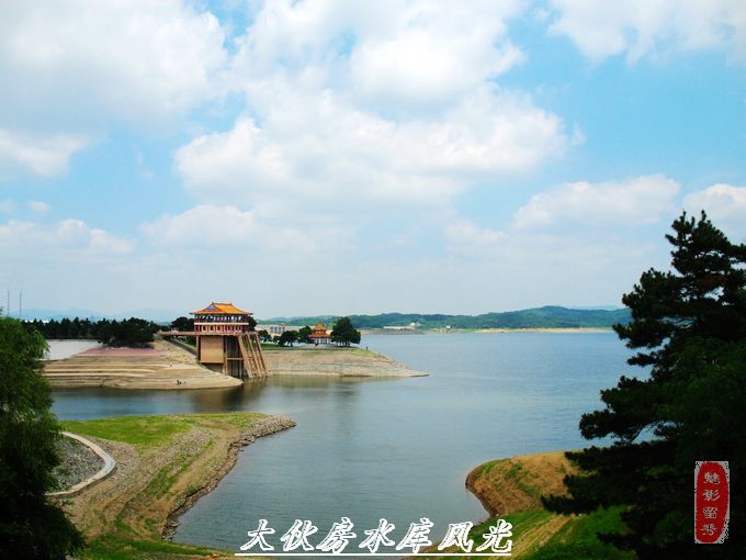 [原创]辽宁抚顺大伙房水库略影