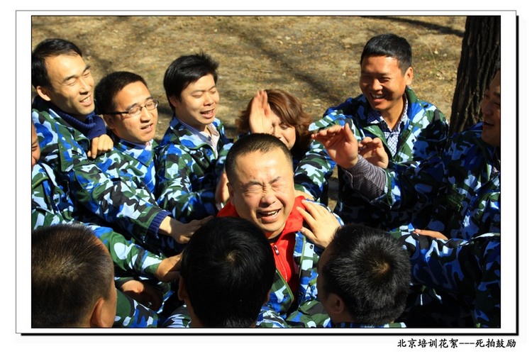 北京培训花絮