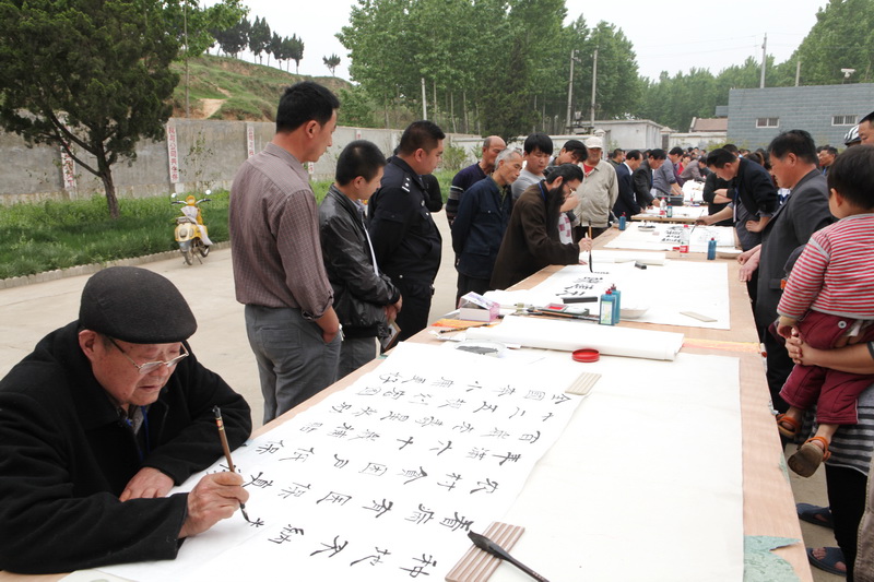 濮阳中华龙乡首届“诗书画名家龙文化主题笔会”开幕式纪实