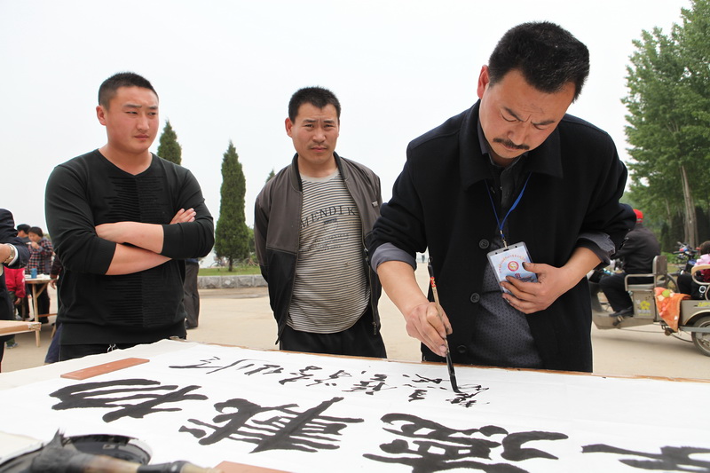 濮阳中华龙乡首届“诗书画名家龙文化主题笔会”开幕式纪实