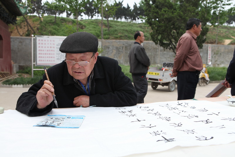濮阳中华龙乡首届“诗书画名家龙文化主题笔会”开幕式纪实
