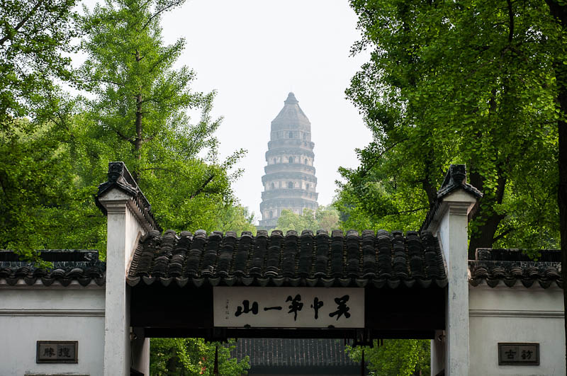 苏州旅游风光