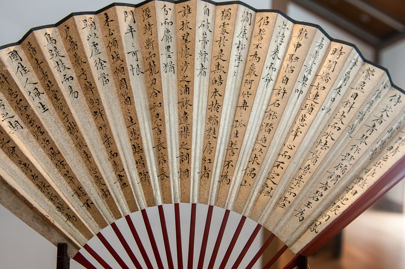 苏州旅游风光