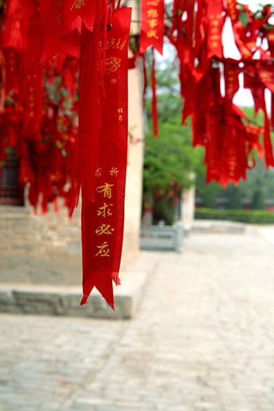 近在咫尺大伾山