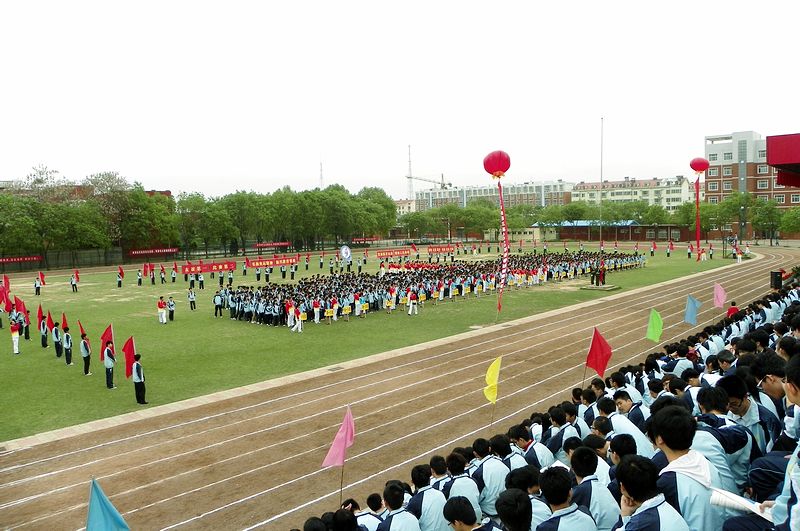 运动场上